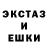 Героин белый Necono Moon