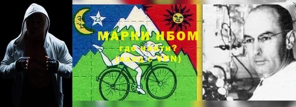 мет Алексеевка