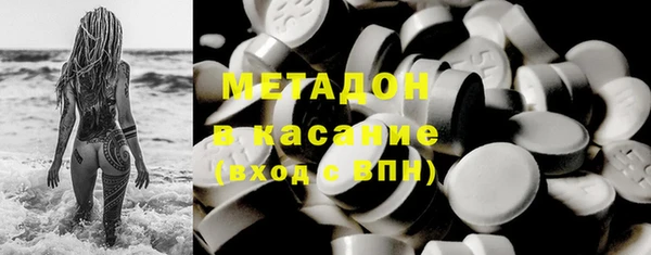 кокаин Алексин