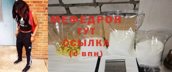 мет Алексеевка