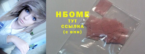 гашишное масло Алзамай