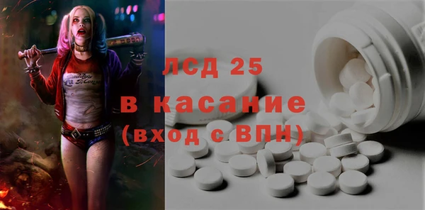 гашишное масло Алзамай