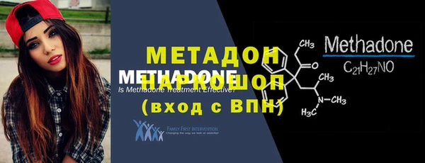 гашишное масло Алзамай