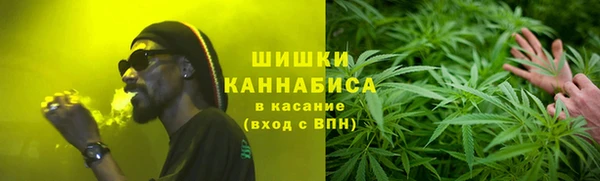 кокаин Алексин