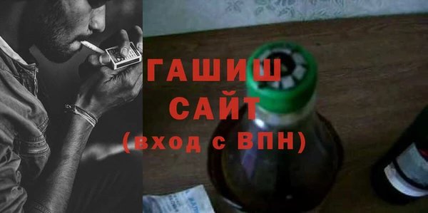 мет Алексеевка
