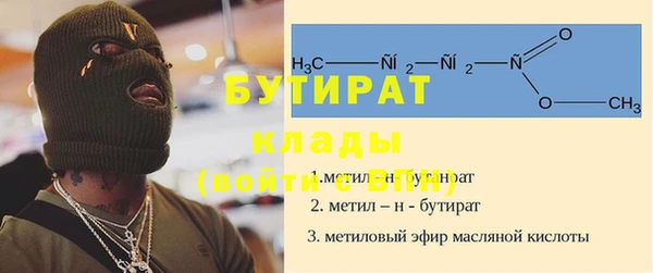 гашишное масло Алзамай