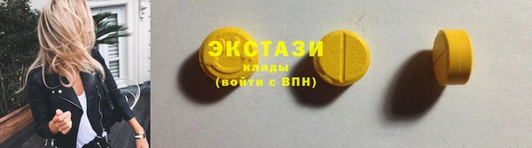 кокаин Алексин