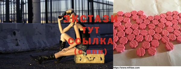 гашишное масло Алзамай