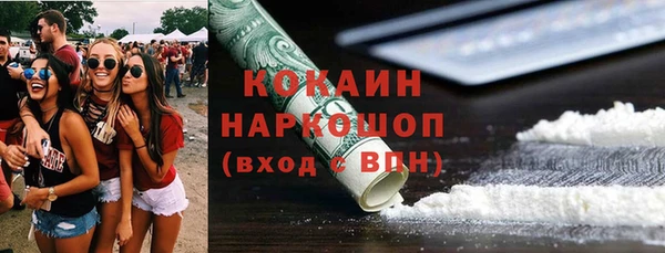 гашишное масло Алзамай