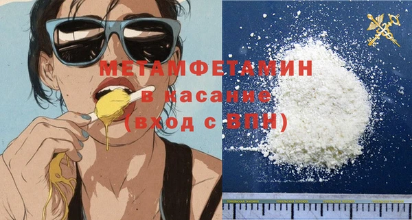 кокаин Алексин
