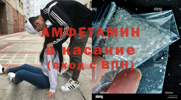 гашишное масло Алзамай