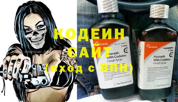 гашишное масло Алзамай