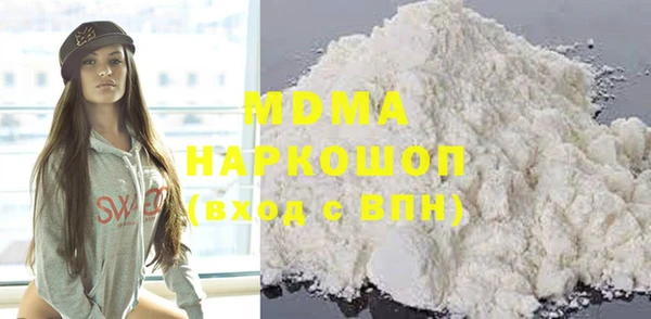 гашишное масло Алзамай