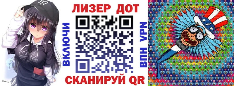 Наркотические марки 1,8мг  гидра онион  Богучар  как найти  